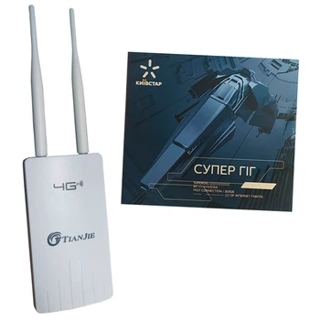 4G роутер TianJie CPE905(домашний интернет Киевстар)