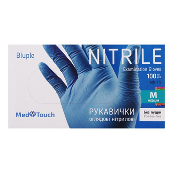 Рукавички нітрилові MedTouch розмір М блакитні 100 шт