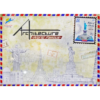 Пазлы 3D Достопримечательности Эйфелева башня вид 2 MIC (168-B6-17) (193714)