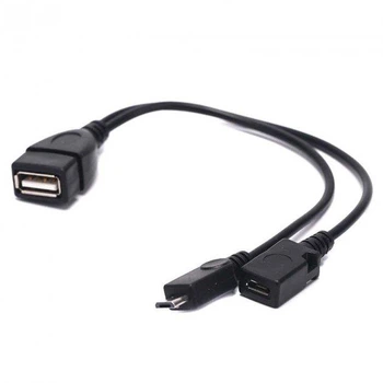 Кабель адаптер OTG SUNROZ USB Female - Micro USB M + Micro USB F, 22 см (A-48411)