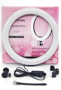 Кільцева LED лампа Ring Light S31