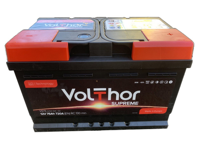 Автомобільний акумулятор Volthor 75 Ah/12V Supreme (0)