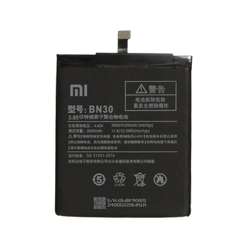 Батарея для Xiaomi BN30 (Redmi 4A) [Original PRC]
