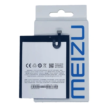 Батарея Meizu M5 Note (BA621)