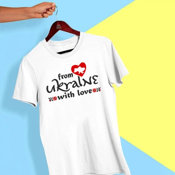 Футболка с принтом "From Ukraine with love" Push IT L