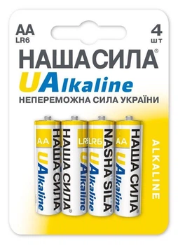 Батарейка НАША СИЛА LR6 Alkaline 4 на блистере 3111 (6922363163014)