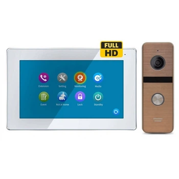 Комплект домофона CoVi Security TAB FHD White + Iron FHD Bronze