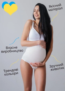 Трусы на живот для беременных HN Белые S 0026-3