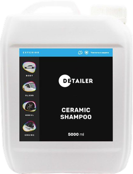 Профессиональный шампунь&nbsp;для ручной мойки автомобиля DETAILER Ceramic Shampoo 5L EX-4-05