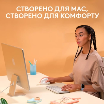 Мышь Logitech Lift for Mac Vertical Ergonomic Mouse Off White (910-006477)