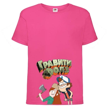 Футболка детская Гравити Фолз Венди и Диппер (Gravity Falls Vendy and Dipper) розовая (GF pin-2) 104 см