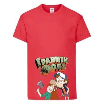 Футболка детская Гравити Фолз Венди и Диппер (Gravity Falls Vendy and Dipper) красная (GF rd-2) 116 см