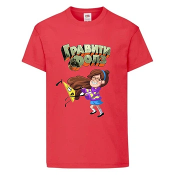 Футболка детская Гравити Фолз Мэйбл и Билл шифр (Gravity Falls Maybl and Bill) красная (GF rd-001) 116 см