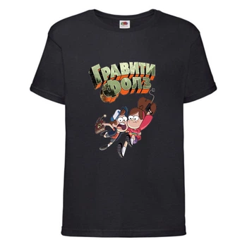 Футболка детская Гравити Фолз Мэйб и Диппер 2 (Gravity Falls Mayb and Dipper 2) черная (GF blc-5) 104 см