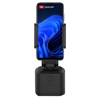 Смарт штатив для блогеров SKY (AIX-A02) Bluetooth / 360° Black