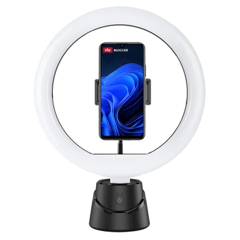 Смарт штатив для блогеров SKY (AIX-B40) Bluetooth / подсветка / 360° Black