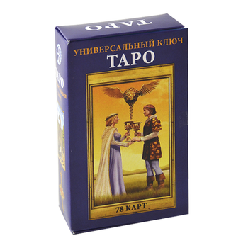 Карти Таро ShamanShop - Таро Універсальний ключ Tar056