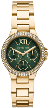 Женские часы Michael Kors MK6981