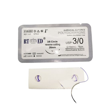 Нить хирургическая ПДО (полидиаксанон) стерильная с режущей иглой ЕР4-40мм
