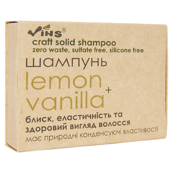 Шампунь твердий LEMON&VANILLA TM Vins 85г