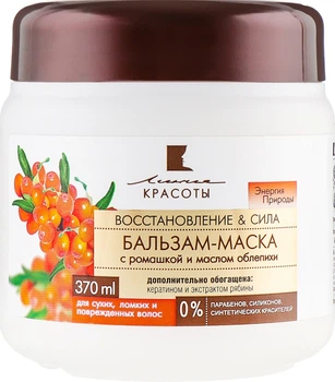 Бальзам-маска "Восстановление и Сила" с ромашкой и маслом облепихи - Линия красоты 370ml (372315-187420)