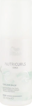 Бальзам для хвилястого волосся - Wella Professionals Nutricurls Curlixir Balm 150ml (695621-133599)