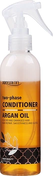 Двофазний бальзам з аргановим маслом - Prosalon Two-Phase Conditioner 200ml (259331-116755)
