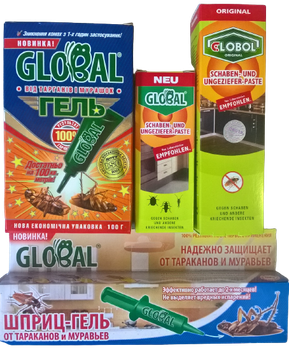 Комплект средств для уничтожения тараканов и муравьев Глобал/Globol 4 в 1 Глоба-Агротрейд ЕС