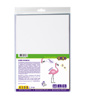 Фоамиран белый ZiBi А4 5 листов 2мм Kids Line (ZB.1831)