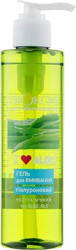 Гіалуроновий гель для вмивання "I Love Aloe" - Біокон 200ml (982022-59267)