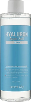 Гиалуроновый тонер - Secret Key Hyaluron Aqua Soft Toner 500ml (330879-219)