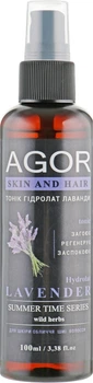 Тонік "Гідролат лаванди" - Agor Summer Time Skin And Hair Tonic 100ml (367243-61465)