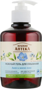 Нежный гель для умывания "Алоэ и масло льна" - Зеленая Аптека 270ml (60745-671)