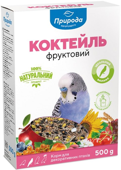 Корм Природа Коктейль для попугая Фруктовый 500 г (4823082410286)