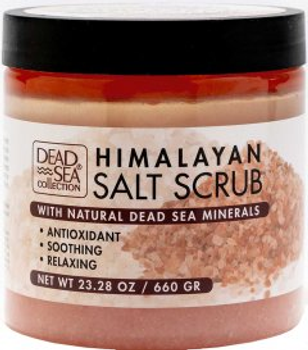 Скраб для тіла Dead Sea Collection з гімалайською сіллю і мінералами Мертвого моря 660 г (830668008090)