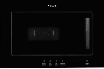 Вбудована мікрохвильова піч Weilor WBM 2041 GB
