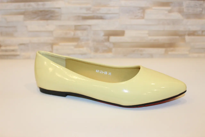 Балетки женские No Brand Т1503 желтые 36 23 см