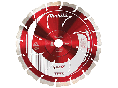 Алмазный диск Makita Quasar (B-13471)