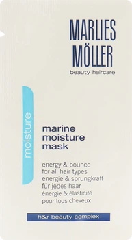 Увлажняющая маска - Marlies Moller Marine Moisture Mask (пробник) 5ml (327955-89091)