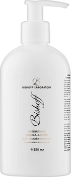 Питательная маска для ослабленных и тусклых волос - Bishoff 350ml (908508-67570)