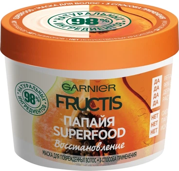 Маска 3 в 1 "Папайя", відновлення для пошкодженого волосся - Garnier Fructis Superfood Mask 390ml (467965-28762)