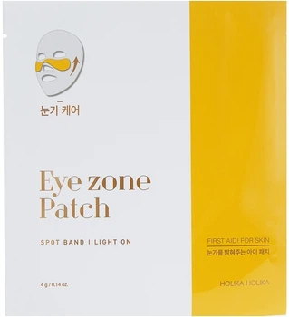 Маска-патч для зоны под глазами - Holika Holika Spot Band Eye Zone Patch 4g (401181-15958)