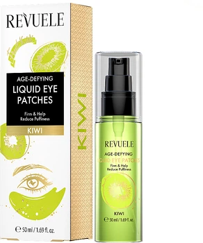 Патчи для глаз "Киви" - Revuele Age-Defying Liquid Eye Patches Kiwi 50ml (1058095-83390)