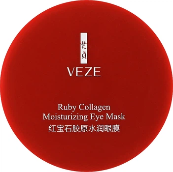Гідрогелеві патчі під очі з екстрактом бурих водоростей - Venzen Ruby Collagen Hydrating Eye Mask 60шт (856887-1036)