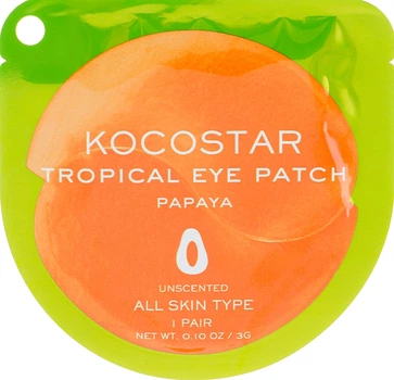 Гидрогелевые патчи для глаз "Тропические фрукты. Папайя" - Kocostar Tropical Eye Patch Papaya 60шт (615489-13387)