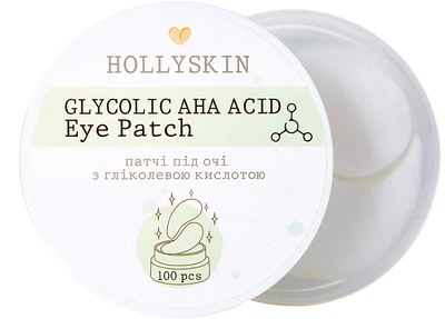 Патчи под глаза с гликолевой кислотой - Hollyskin Glycolic AHA Acid Eye Patch 100шт (825093-3900)