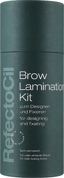 Набір для ламінування брів на 15 послуг - RefectoCil Brow Lamination Kit (1012672-99259)