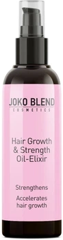 Олія-еліксир для росту волосся - Joko Blend Hair Growth & Strength Oil 100ml (506501-90824)