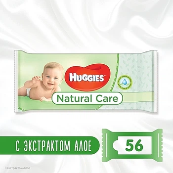 Дитячі вологі серветки Natural Care, 56 шт. - Huggies 56шт (594683-35876)