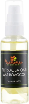 Олія для волосся "Ріп'яхова" - ЧистоТіл 60ml (209867-90880)